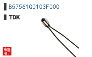B57561G0103F000