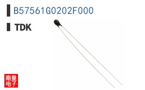 B57561G0202F000