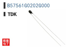 B57561G0202G000