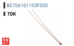 B57561G1103F000