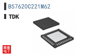 B57620C221M62