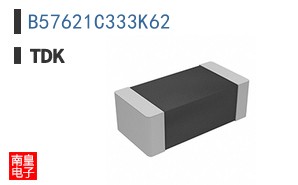 B57621C333K62