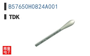 B57650H0824A001