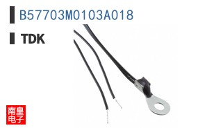 B57703M0103A018
