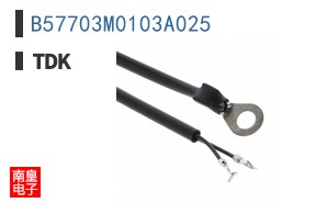 B57703M0103A025