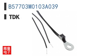B57703M0103A039