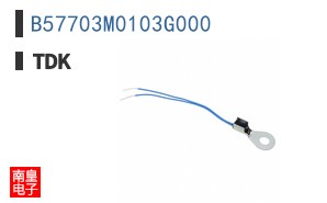 B57703M0103G000