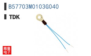 B57703M0103G040