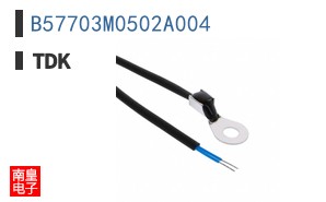 B57703M0502A004