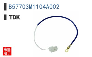 B57703M1104A002