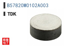 B57820M0102A003