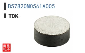 B57820M0561A005
