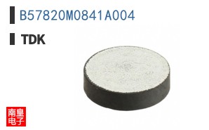 B57820M0841A004