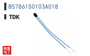 B57861S0103A018