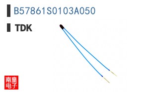 B57861S0103A050