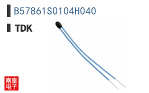 B57861S0104H040