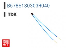 B57861S0303H040