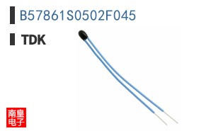 B57861S0502F045