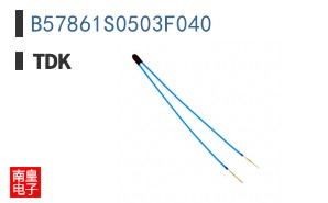 B57861S0503F040