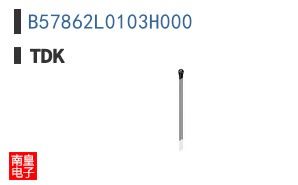 B57862L0103H000