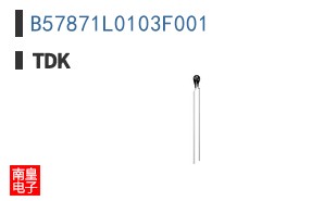 B57871L0103F001