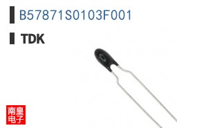 B57871S0103F001