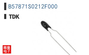 B57871S0212F000