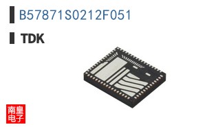 B57871S0212F051