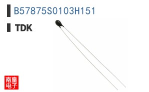 B57875S0103H151