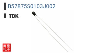 B57875S0103J002