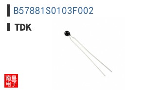 B57881S0103F002