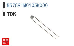 B57891M0105K000