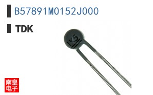 B57891M0152J000