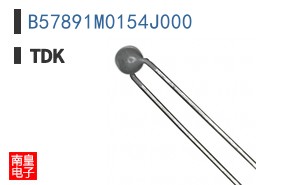 B57891M0154J000