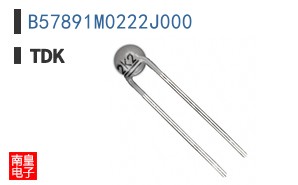B57891M0222J000