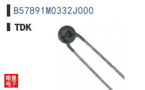 B57891M0332J000