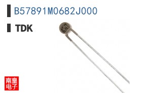 B57891M0682J000