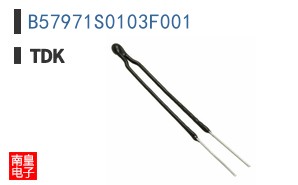B57971S0103F001