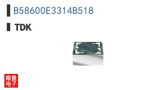 B58600E3314B518