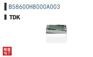 B58600H8000A003