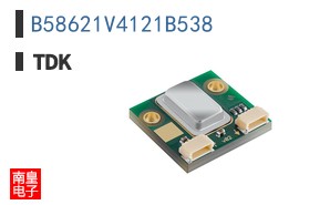 B58621V4121B538