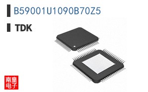 B59001U1090B70Z5