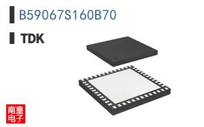 B59067S160B70