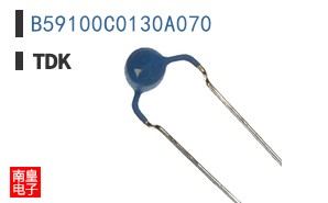 B59100C0130A070