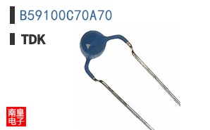 B59100C70A70
