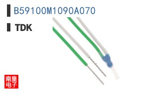 B59100M1090A070