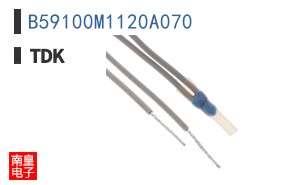 B59100M1120A070