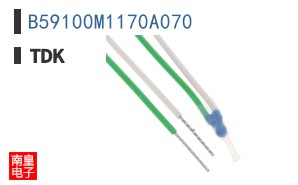 B59100M1170A070