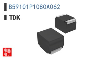 B59101P1080A062