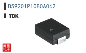 B59201P1080A062